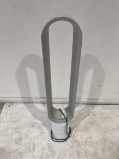 DYSON AMO7 56W 10 SPEED TOWER FAN WHITE RRP £60