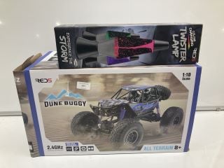 DUNE BUGGY 1:10 SCALE 2.4GHZ 8+