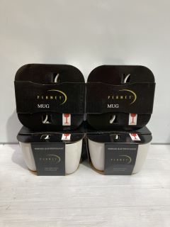 1 X PLANET TM BOX OF WHITE MUGS