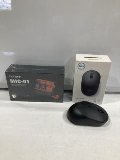 BOX OF ITEMS TO INCLUDE DELL ESSENTIAL WIRELESS MOUSE RRP £46