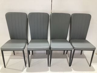 4 X HALLOWOOD FURNITURE CULLOMPTON DINING CHAIRS GREY LEATHER WITH BLACK METAL LEGS RRP £344