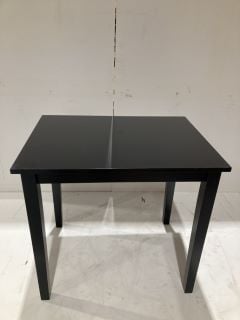 HALLOWOOD FURNITURE LEDBURY SMALL DINING TABLE BLACK RRP £110