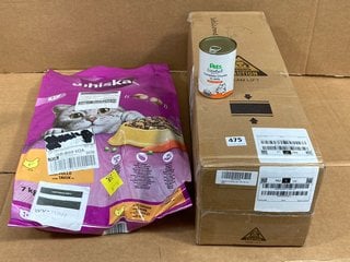 3 X PET ITEMS TO INCLUDE WHISKAS 7KG DRY CAT FOOD - BBE 04/12/2025: LOCATION - B6