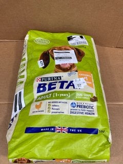 PURINA BETA 14KG DRY DOG FOOD BAG - BBE 01/2026: LOCATION - B6