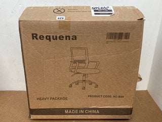 REPUENA HC-B09 MESH BACK POSTURE SUPPORT OFFICE CHAIR IN BLACK: LOCATION - C2