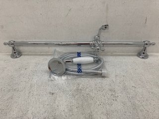 TRADITIONAL CHROME SHOWER SLIDE RAIL KIT RRP £195: LOCATION - R3