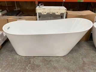 1710 X 740MM MODERN TWIN SKINNED SINGLE ENDED SLIPPER STYLE BATH WITH INTEGRAL OVERFLOW RRP £1219: LOCATION - C2