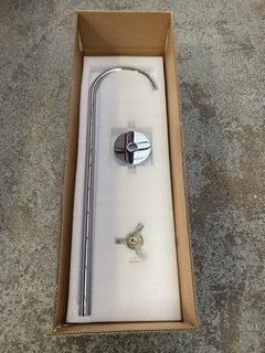 FREESTANDING BATH FILLER SPOUT ONLY IN CHROME - RRP £199: LOCATION - R1