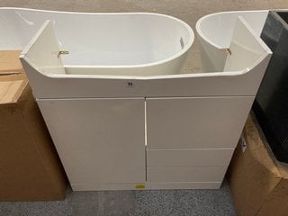 (COLLECTION ONLY) FLOOR STANDING 1 DOOR 2 DRAWER SEMI RECESSED SINK UNIT IN WHITE 800 X 310 X 820MM - RRP £295: LOCATION - C1