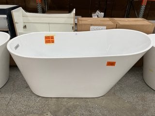 1510 X 7300MM MODERN TWIN SKINNED SINGLE ENDED SLIPPER STYLE BATH WITH INTEGRAL OVERFLOW RRP £1029: LOCATION - C1