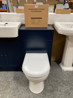 (COLLECTION ONLY) 500 X 330MM TOILET UNIT IN INDIGO WITH BTW PAN, SEAT AND CONCEALED CISTERN FITTING KIT RRP £780: LOCATION - D3