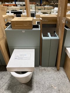 (COLLECTION ONLY) BATHROOM SET TO INCLUDE A TOILET UNIT IN MATT FERN WITH BTW PAN, SEAT AND CONCEALED CISTERN FITTING KIT, 2X BASE UNITS WITH A 1000 X 165MM PLINTH AND 2000 X 355 X 28MM JAVA ICE BATH