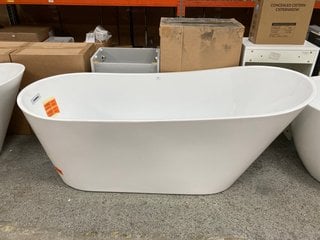 1710 X 740MM MODERN TWIN SKINNED SINGLE ENDED SLIPPER STYLE BATH WITH INTEGRAL OVERFLOW RRP £1219: LOCATION - C1