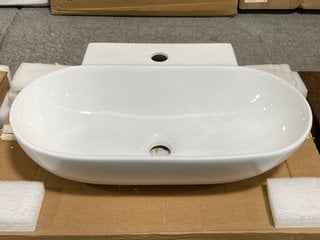 555 X 395MM 1TH DESIGNER COUNTERTOP BASIN RRP £240: LOCATION - D3