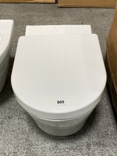 (COLLECTION ONLY) WALL HUNG BTW PAN WITH SEAT RRP £319: LOCATION - D4