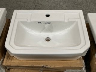 (COLLECTION ONLY) 570MM WIDE 1TH SEMI RECESSED BASIN RRP £230: LOCATION - D4