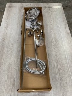 TRADITIONAL GRAND RIGID RISER KIT IN CHROME RRP £545: LOCATION - R2