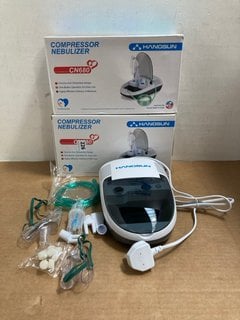 2 X HANGSUN CN680 COMPRESSOR NEBULIZER FOR HOME-USE: LOCATION - H14