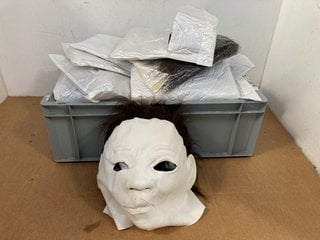 QTY OF HALLOWEEN MIKE MYERS HORROR KILLER FACE MASKS: LOCATION - H13