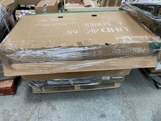 PALLET OF ASSORTED SPARES AND REPAIRS TV'S (PCB BOARDS REMOVED): LOCATION - A3 (KERBSIDE PALLET DELIVERY)