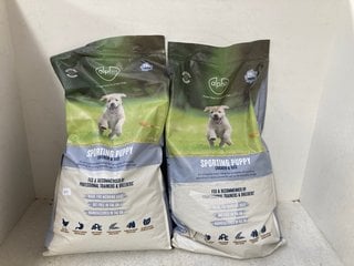 2 X ALPHA CHICKEN AND RICE SPORTING PUPPY DRIED DOG FOOD PACKS 15KG EACH: LOCATION - G7