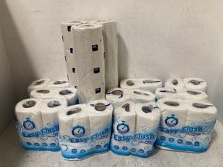 QTY OF ASSORTED SMALL AND LARGE WHITE HYGIENE ROLLS: LOCATION - G4