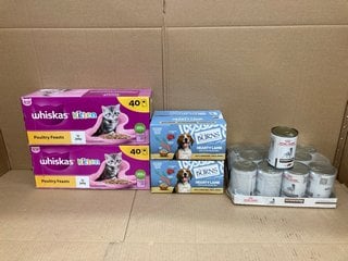 QTY OF ASSORTED PET FOOD ITEMS TO INCLUDE 2 X BURNS HEARTY LAMB WITH RICE AND CARROTS DOG FOOD PACKS BB: 03/26: LOCATION - F15