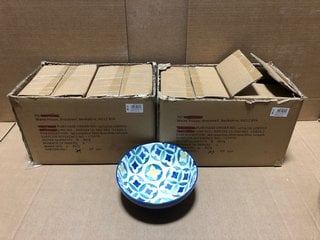 QTY OF WR LEVANTINE 20 CM BLUE FLORAL BOWLS: LOCATION - BR6