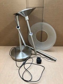 JOHN LEWIS & PARTNERS CHROME FLOOR LAMP: LOCATION - BR8