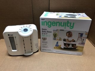 QTY OF ASSORTED BABY CARE ITEMS TO INCLUDE TOMMEE TIPPEE FORMULA MAKER: LOCATION - BR13