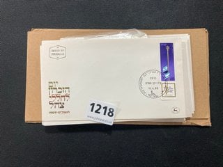 A FOLDER OF VINTAGE MINT STAMPS AND FIRST DAY COVERS: LOCATION - CR8