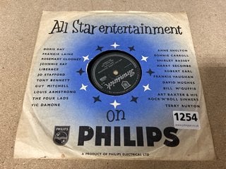 A BILL HALEY 78RPM RECORD, SEE YOU LATER, ALLIGATOR B/W THE PAPER BOY: LOCATION - CR9