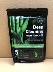 QUANTITY OF DEEP CLEANING FOOT PATCHES: LOCATION - A RACK