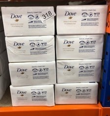 QUANTITY OF HEALTH & BEAUTY ITEMS TO INCLUDE DOVE ORIGINAL BEAUTY BAR WITH ¼ MOISTURISING CREAM SOAP FOR SOFTER, SMOOTHER, HEALTHIER-LOOKING SKIN 4X 90 G: LOCATION - B RACK