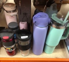 QUANTITY OF KITCHEN & APPLIANCES ITEMS TO INCLUDE LIFEVENTURE 9530ME THERMAL MUG, INSULATED & LEAKPROOF TRAVEL MUG, 300ML , MATT GREY: LOCATION - B RACK