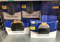 QUANTITY OF KITCHEN & APPLIANCES ITEMS TO INCLUDE RUSSELL HOBBS HONEYCOMB ELECTRIC 1.7L CORDLESS KETTLE (FAST BOIL 3KW, WHITE PREMIUM PLASTIC, MATT & HIGH GLOSS FINISH, REMOVABLE WASHABLE ANTI-SCALE