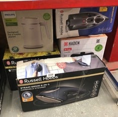 QUANTITY OF ITEMS TO INCLUDE RUSSELL HOBBS POWER STEAM ULTRA IRON, CERAMIC NON-STICK SOLEPLATE, 210G STEAM SHOT, 70G CONTINUOUS STEAM, 350ML WATER TANK, SELF-CLEAN, ANTI-CALC & ANTI-DRIP FUNCTION, 3M