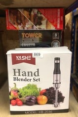 QUANTITY OF ITEMS TO INCLUDE YASHE 5 IN 1 HANDHELD BLENDER,IMMERSION BLENDER,STAINLESS STEEL STICK BLENDER,CONTINUOUSLY VARIABLE SPEED,IMMERSION BLENDER WITH CHOPPER,WHISK AND MILK FROTHER FOR MEAT,