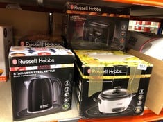 QUANTITY OF KITCHEN & APPLIANCES ITEMS TO INCLUDE RUSSELL HOBBS BLACK STAINLESS STEEL 1.7L CORDLESS ELECTRIC KETTLE WITH BLACK HANDLE (FAST BOIL 3KW, REMOVABLE WASHABLE ANTI-SCALE FILTER, PULL TO OPE