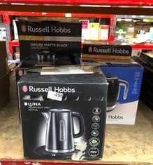 QUANTITY OF KITCHEN & APPLIANCES ITEMS TO INCLUDE RUSSELL HOBBS INSPIRE ELECTRIC 1.7L CORDLESS KETTLE (FAST BOIL 3KW, BLACK PREMIUM TEXTURED PLASTIC, HIGH GLOSS FINISH, REMOVABLE WASHABLE ANTI-SCALE