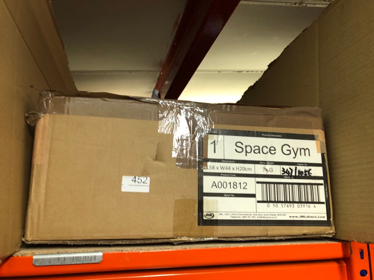 SPACEGYM FLYWHEEL TRAINER: LOCATION - E RACK