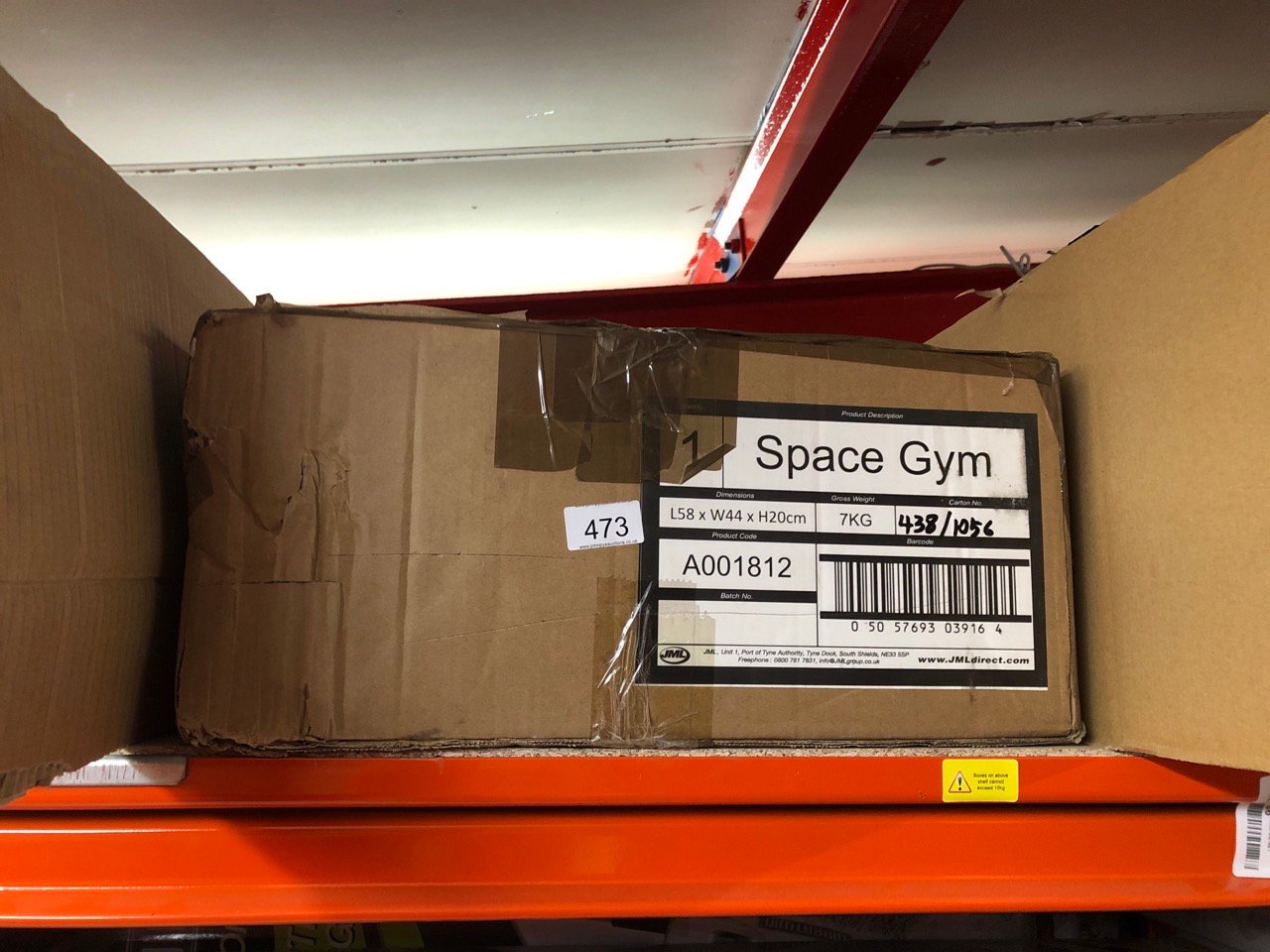 SPACEGYM FLYWHEEL TRAINER: LOCATION - E RACK