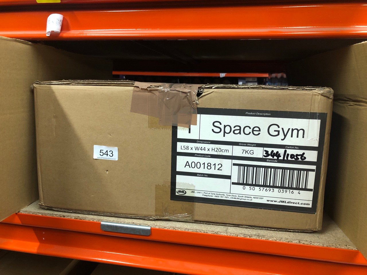 SPACEGYM FLYWHEEL TRAINER: LOCATION - E RACK