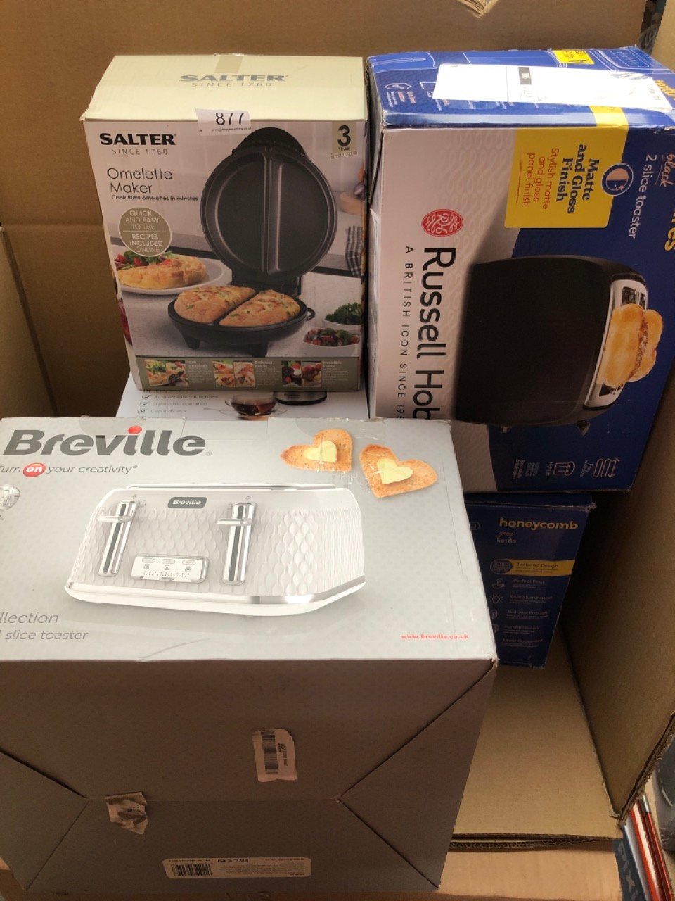 QUANTITY OF KITCHEN AND APPLIANCES ITEMS TO INCLUDE SALTER OMELETTE MAKER: LOCATION - H RACK