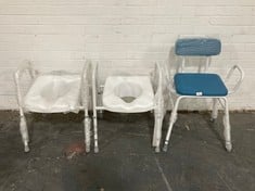 3 X ASSORTED BATHROOM SUPPORTS TO INCLUDE BLUE BATHROOM SUPPORT CHAIR