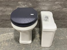 OLD LONDON RICHMOND HIGH/LOW LEVEL PAN TO INCLUDE OLD LONDON RICHMOND LOW LEVEL CISTERN B CERAMIC LEVER FITTINGS AND OLD LONDON CHANCERY TOP FIX SOFT CLOSE TOILET SEAT - TWILIGHT BLUE - TOTAL RRP £62