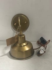 NKUKU NAR WALL LAMP - ANTIQUE BRASS - SMALL NL3401 RRP- £95