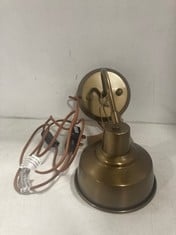 NKUKU NAR WALL LAMP - ANTIQUE BRASS - SMALL NL3401 RRP- £95