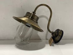 NKUKU ALWAR OUTDOOR LIGHT - ANTIQUE BRASS - AL3401 - RRP £150