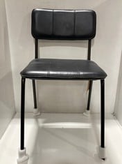 NKUKU LEATHER DINING CHAIR - AGED BLACK - UC1101 - RRP £230